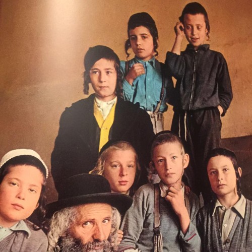 Growing up amongst European Catholics in Chicago's suburbs meant this Israeli family seemed very exotic to me.  